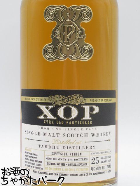 タムデュー 25年 1998 オールド パティキュラー (ダグラスレイン) 51.0度 700ml