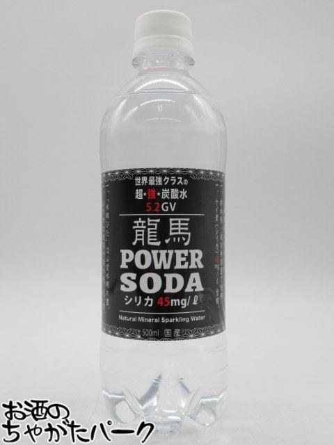 【バラ売り】 日本ビ