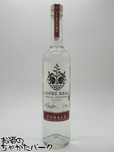 ロペス レアル トバラ Lopez Real Tobala 45度 750ml ロペス レアル トバラ Lopez Real Tobala 45度 750ml