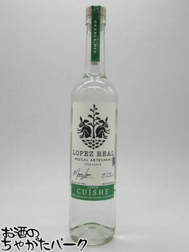 ロペス レアル クイシェ Lopez Real Cuishe 45度 750ml ロペス レアル クイシェ Lopez Real Cuishe 45度 750ml