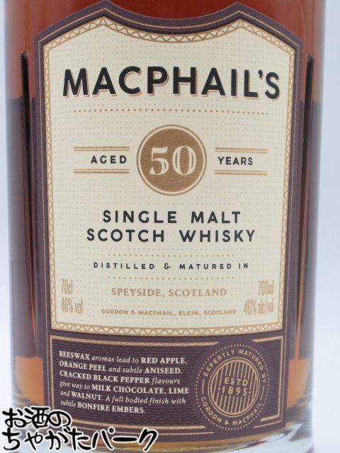 ブラックフライデー期間中エントリーでポイント10倍！マクファイル 50年 シェリーカスク 木箱付き (ゴードン＆マクファイル) 46度 700ml