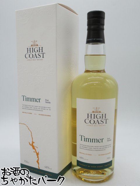 ブラックフライデー期間中エントリーでポイント10倍!ハイコースト ティンマー シングルモルト 48度 700ml ■スウェーデン産