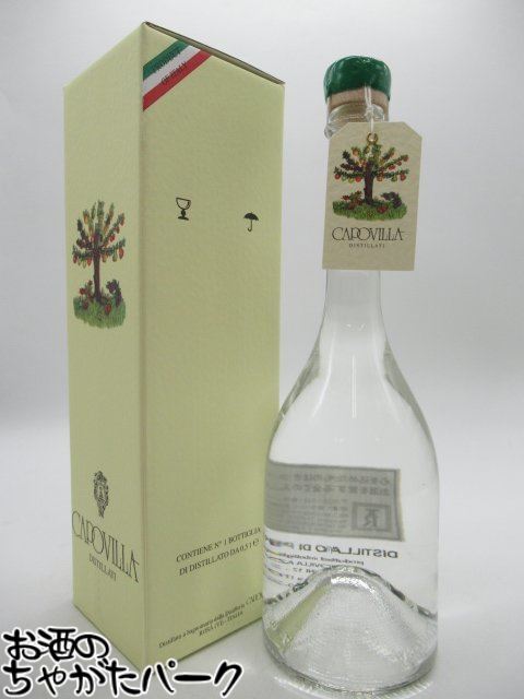 カポヴィッラ 梨 2019 PERE WILLIAMS フルーツブランデー 41度 500ml