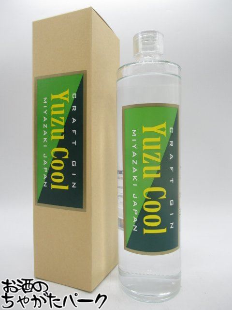 京屋酒造 ユズ クール クラフトジン (YUZU COOL) 国産ジン 40度 700ml