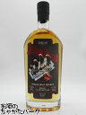 ジューダス プリースト ブリティッシュ スティール シングルモルトウイスキー 47度 700ml