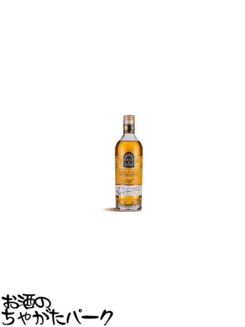 グレンロッシー 10年 2013 ホグスヘッド スモールバッチボトリング (BBR ベリーブラザーズ&ラッド) 46度 700ml