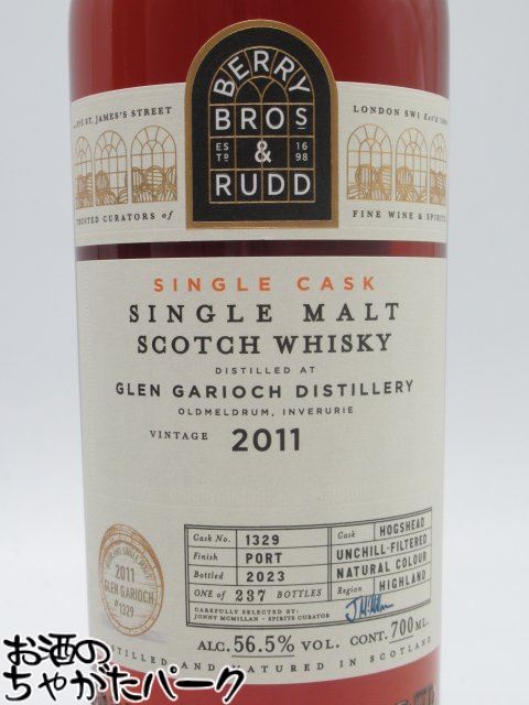 グレンギリー 12年 2011 ポートカスク フィニッシュ (BBR ベリーブラザーズ＆ラッド) 56.5度 700ml