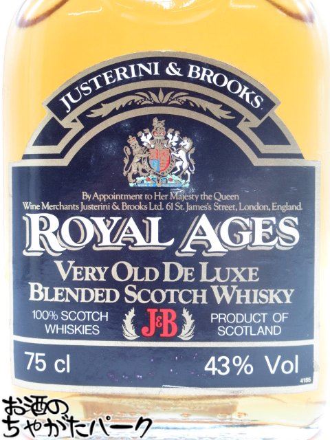 【古酒】 ロイヤル エイジ 特級表示 (Y1606) 正規品 サッポロビール 43度 750ml [LL-0710-30]