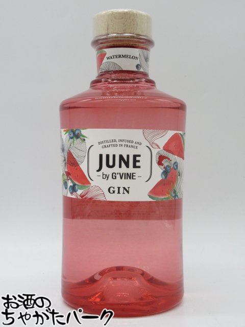 ジューン スイカ ジン 37.5度 700ml ■G’ヴァイン フロレゾンがベースのスイカ風味
