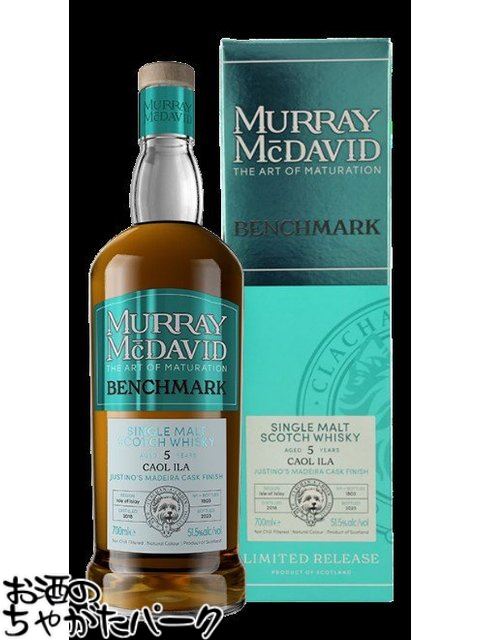 タリバーディン 15年 700ml 43％ 箱付 シングルモルト ウイスキー スコットランド 【贈答用におすすめ】