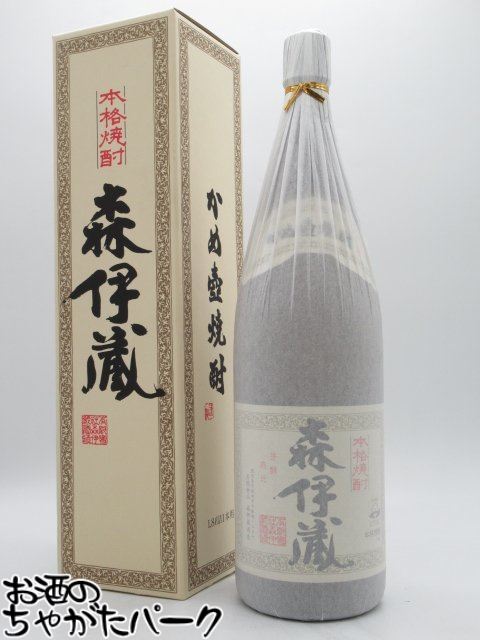 楽天市場】森伊蔵 化粧箱の通販 楽天市場】森伊蔵 化粧箱の通販