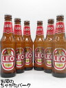 【6本セット】 レオ Leo タイ ラガー 瓶ビール 330ml×6本セット ■タイ国内販売量No.1ビール