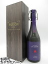 【限定品】 壱岐の蔵酒造 IKINOSHIMA FUSION イキノシマ フュージョン 21年 長期熟成 壱岐 麦焼酎 42度 720ml