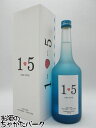 【限定品】 壱岐の蔵酒造 1 5 ONE FIVE ワン ファイブ 麦焼酎 30度 720ml ■五島列島酒造とのコラボ