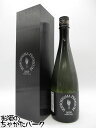 【限定品】 壱岐の蔵酒造 IKINOSHIMA PREMIUM イキノシマ プレミアム 15年 2009 長期熟成 壱岐 麦焼酎 30度 720ml