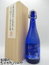 【限定品】 壱岐の蔵酒造 IKINOSHIMA ULTIMATE イキノシマ ウルティメイト 17年 2005 長期熟成 壱岐 麦焼酎 30度 720ml