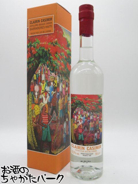 クレラン カシミール 2021 ホワイト ラム (ヴェリエ) 51.5度 700ml