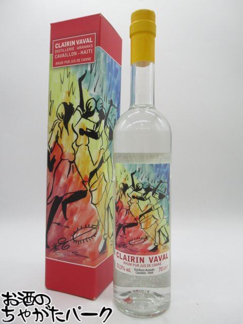 クレラン ババル 2022 ホワイト ラム(ヴェリエ)53.3度 700ml