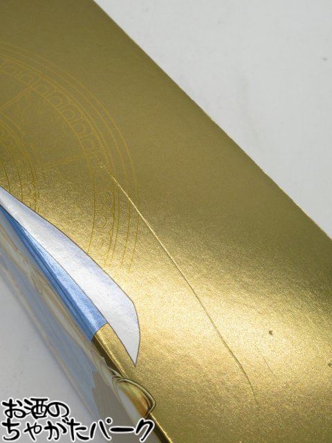 ヴェリー　オールド　セントニック　8　キュリア【750ml/48%】20251029