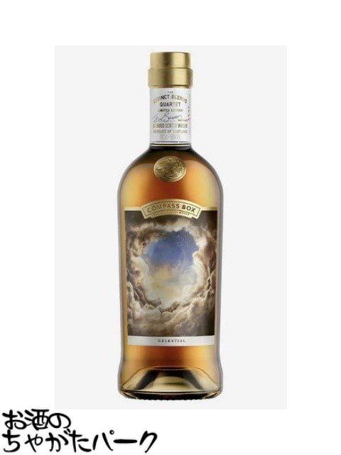 バランタイン 7年 40度 700ml 正規品 箱なし ハンドタオル付 スコッチウイスキー ^YCBT7MJ0^