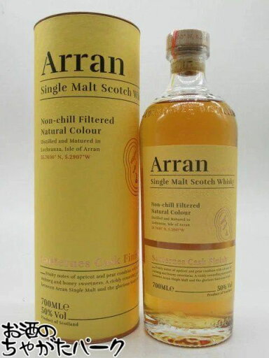 アラン ソーテルヌ カスク フィニッシュ 正規品 50度 700ml