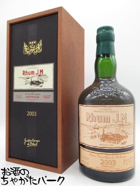 ラム J.M オルダージュ ミレジム 2003(JM) 41.8度 700ml