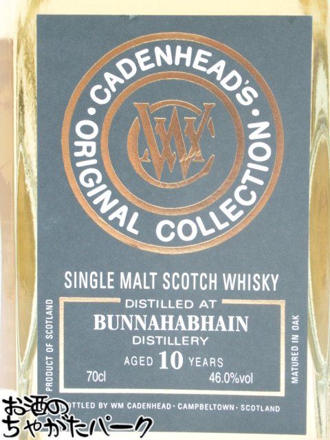 ブナハーブン 10年 2013 バーボンカスク オリジナルコレクション (ケイデンヘッド) 46度 700ml
