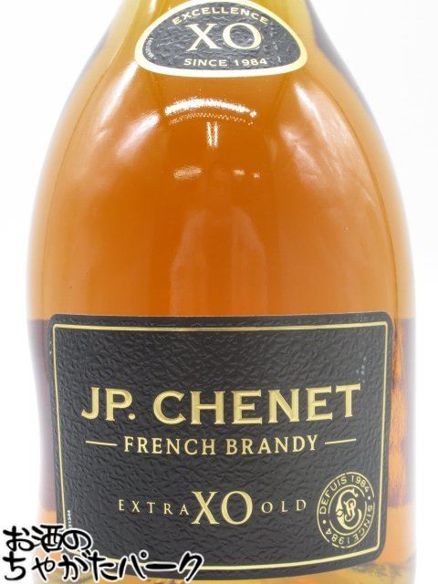 マラソン期間中エントリーでポイント10倍！【新スペック】 JPシェネ XO フレンチブランデー 38度 700ml