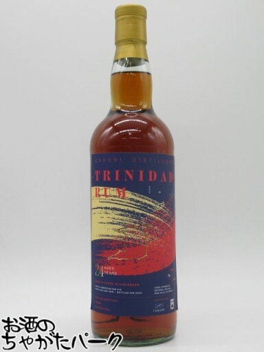 カロニ 24年 1998 リフィルアメリカンオーク Op.7 トリニダード ラム (ウイスキー コンチェルト) 61.9度 700ml カロニ 24年 1998 リフィルアメリカンオーク Op.7 トリニダード ラム (ウイスキー コンチェルト) 61.9度 700ml
