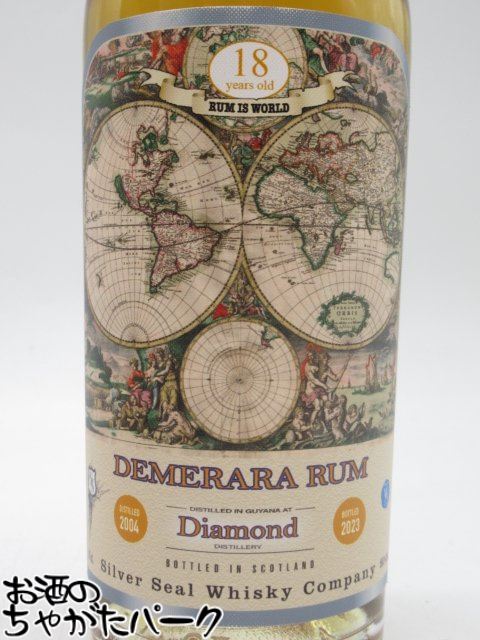 ダイアモンド 18年 2004 デメララ ラム (シルバーシール) 55.1度 700ml