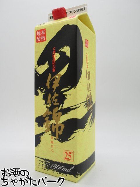 ֥åե饤ǡ楨ȥ꡼ǥݥ10ܡ[ȥå]ڥѥåؤɡ ¤ ˺ ѥå  25 1800ml