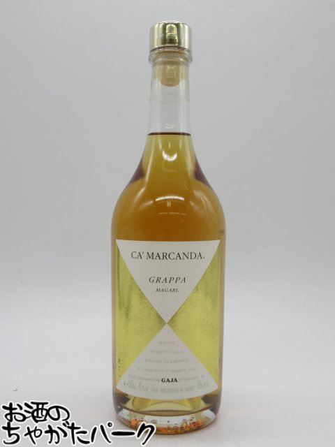 ガイア グラッパ マガーリ カ マルカンダ スーパータスカン 45度 500ml
