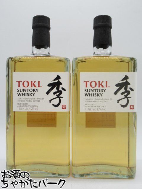 【2本セット】【大容量サイズ】 サントリー 季 TOKI (とき) 43度 1000ml×2本