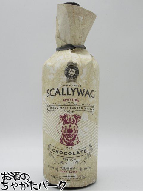 ブラックフライデー期間中エントリーでポイント10倍！【チョコレートとの相性抜群】 スカリーワグ チョコレート エディション ポート フィニッシュ ブレンデッドモルト (ダグラスレイン) 並行品 48度 700ml