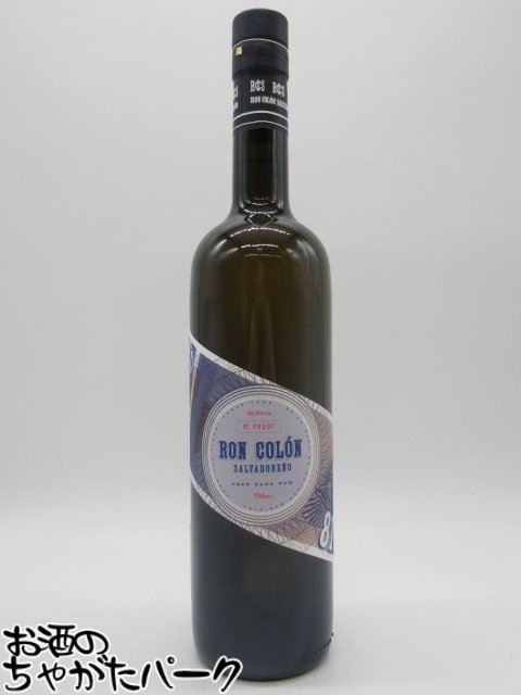 ロンコロン エルサルバドル ラム 40.5度 700ml
