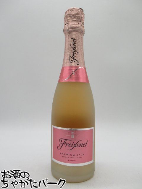 楽天市場】ブラッドノック リオラ 正規品 52.2度 700ml(ブラドノック ) : お酒のちゃがたパーク 楽天市場店 楽天市場】ブラッドノック リオラ 正規品 52.2度 700ml(ブラドノック ) : お酒のちゃがたパーク 楽天市場店