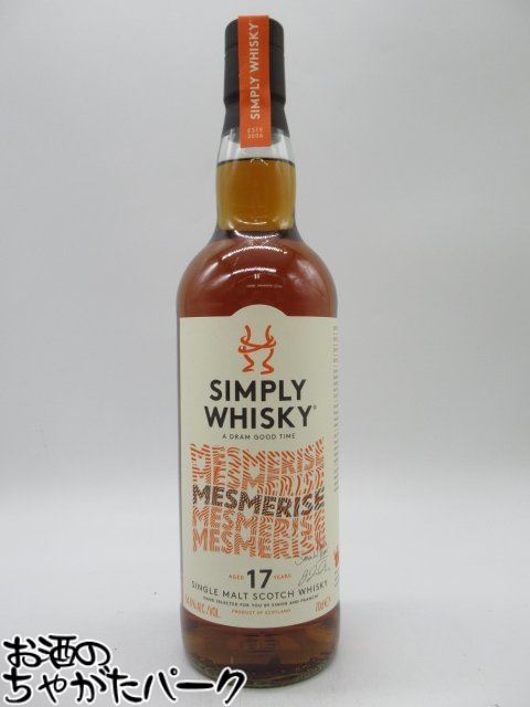 ブラックフライデー期間中エントリーでポイント10倍！インチファッド 17年 PXオクタブ フィニッシュ Mesmerise (シンプリー ウイスキー) 54.6度 700ml