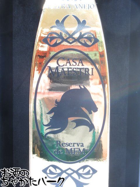 マラソン期間中エントリーでポイント5倍！カサ マエストリ MFM エクストラアネホ テキーラ 40度 750ml