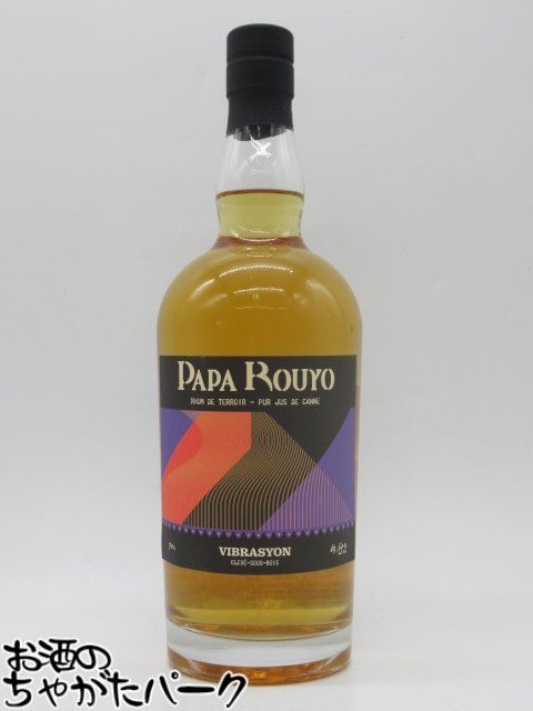 パパ ルーヨ (パパ ロウヨ) コニャックカスク メゾンドウイスキー向け 正規品 63.6度 700ml