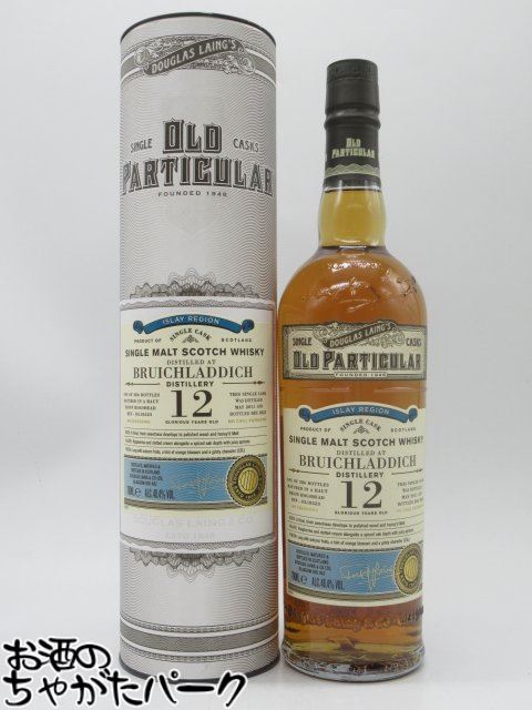 ブルックラディ 12年 2011 オーブリオンホグスヘッド オールド パティキュラー (ダグラスレイン) 48.4度 700ml