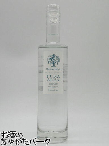 馬追蒸留所 MAOI メタモルフォシス ピュラ アルバ ホワイトブランデー 45度 350ml 馬追蒸留所 MAOI メタモルフォシス ピュラ アルバ ホワイトブランデー 45度 350ml