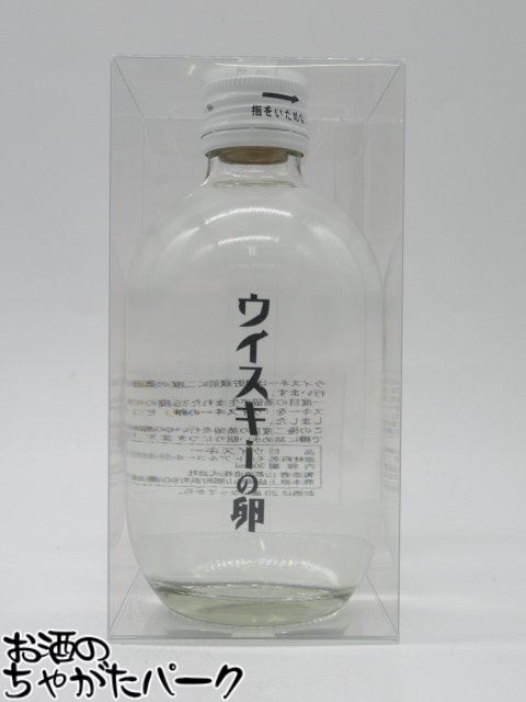 楽天市場】山崎ウイスキー 300mlの通販 楽天市場】山崎ウイスキー 300mlの通販