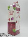 【梅酒】 TAN TAKA TAN SHISO 鍛高譚 しそ 梅酒 紙パック 12度 1800ml