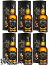 【6本セット】 シーバスリーガル 12年 匠 (たくみ) リザーブ 箱付き 40度 700ml×6本 (1ケース) ■満寿泉の日本酒の樽でフィニッシュ