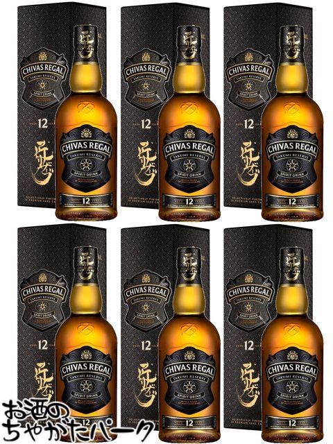 【6本セット】 シーバスリーガル 12年 匠 (たくみ) リザーブ 箱付き 40度 700ml×6本 (1ケース) ■満寿泉の日本酒の樽でフィニッシュ