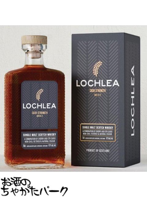 ロッホリー カスクストレングス バッチ2 正規品 60.0度 700ml