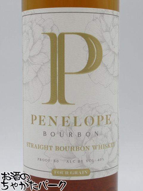 ペネロペ フォーグレーン ストレートバーボンウイスキー 40度 750ml (ペネロピ / ペネロープ)