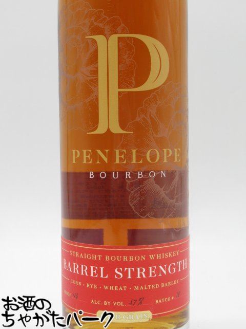 11月1日限定！エントリーでポイントバック100％を狙え！ペネロペ フォーグレーン バレルストレングス バーボンウイスキー 57度 750ml (ペネロピ / ペネロープ)