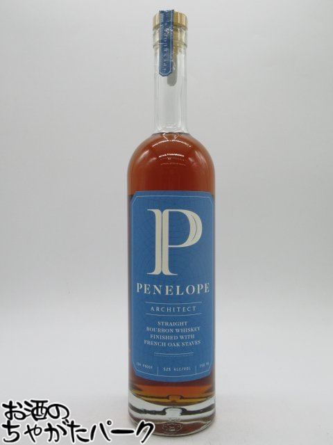 ペネロペ アーキテクト ストレートバーボンウイスキー 52度 750ml (ペネロピ / ペネロープ)