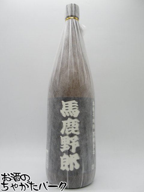 ブラックフライデー期間中エントリーでポイント10倍!山都酒造 馬鹿野郎 芋焼酎 25度 1800ml
